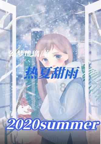 哈哈体育