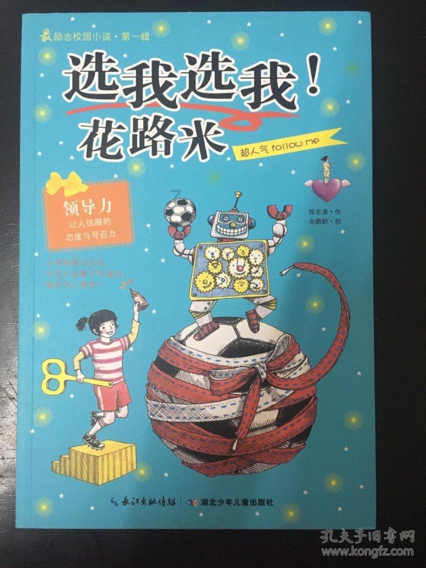 重装系统提示无效映像知识星球-专注分享重装系统提示无效映像领域的知识和资源